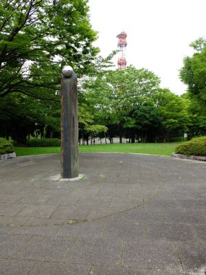 荏田富士塚公園
