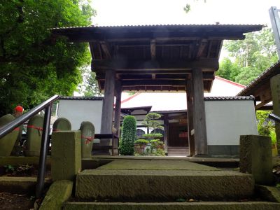 宗泉寺
