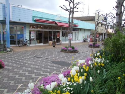 花のある商店街荏田近隣センター
