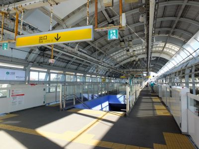 横浜市営地下鉄グリーンライン川和町駅
