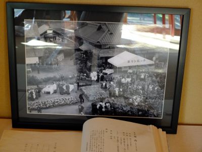 中山恒三郎家（書院）
