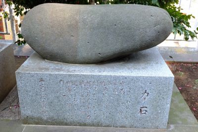 杉山神社（勝田）
