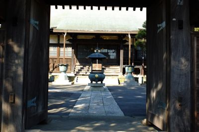 大善寺（南山田）
