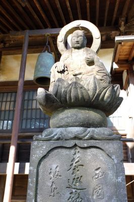 大善寺（南山田）
