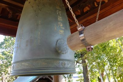 大善寺（南山田）
