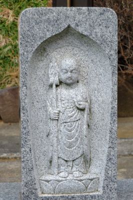 慈眼寺（中川）
