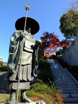 真言宗慈眼寺（弘法大師空海）
