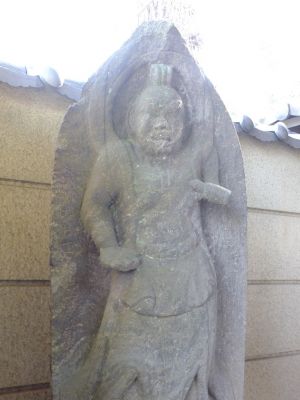 真言宗豊山派　養老山　真福寺
