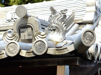 真言宗豊山派　養老山　真福寺
