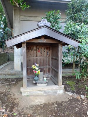 真言宗豊山派　養老山　真福寺
