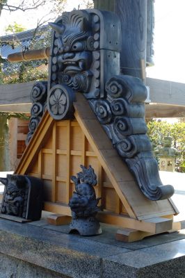 福聚院（真言宗）
