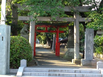 驚神社
