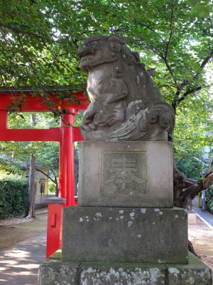 驚神社
