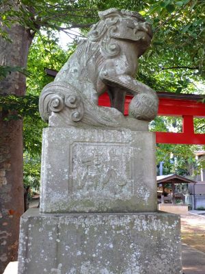 驚神社
