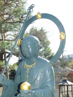 高野山真言宗　帰命山　無量寺


