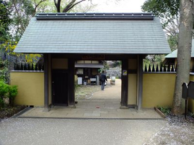 せせらぎ公園
