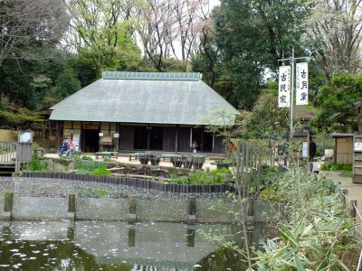せせらぎ公園
