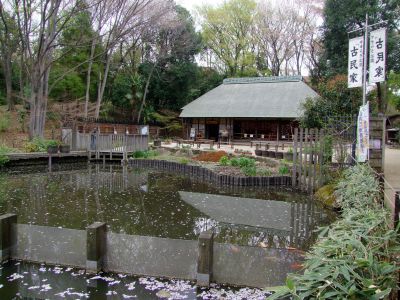 せせらぎ公園
