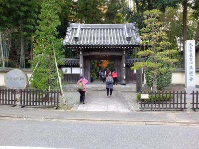 天台宗　長窪山正覚寺
