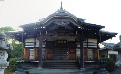 真言宗豊山派自性院
