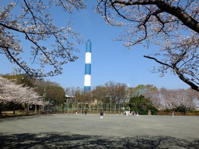 東方公園
