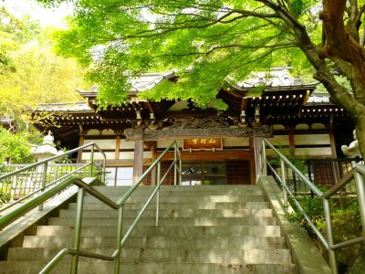 心行寺（浄土宗）
