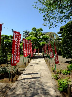 瑞雲寺は都筑橘樹酉歳地蔵菩薩御開帳
