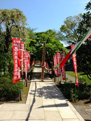 瑞雲寺は都筑橘樹酉歳地蔵菩薩御開帳

