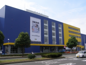 ikea.jpg