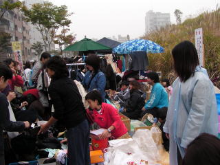 �t���[�}�[�P�b�g�ʐ^