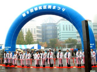 �e�[�v�J�b�g�ʐ^