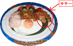 �����̎ʐ^