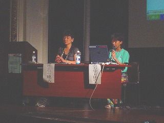 �Z�b�V�����̎ʐ^