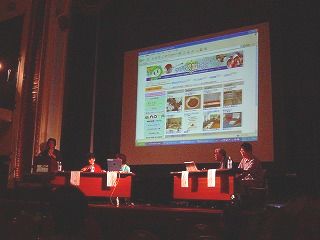 �Z�b�V�����̎ʐ^�`�a�䂳�񂪌��X�e�����