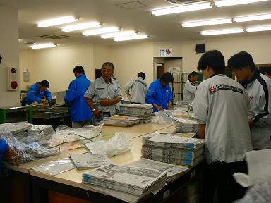 �`���V��V���ɋ��ލ��