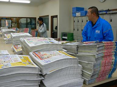 �`���V�̎R