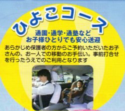 �Ђ悱�R�[�X