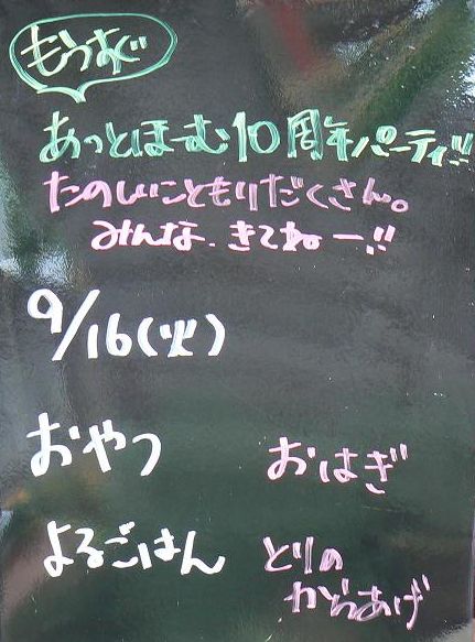 �����̌���