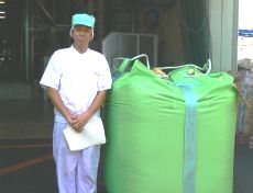 ���Ă̑�܂ƕx�~����