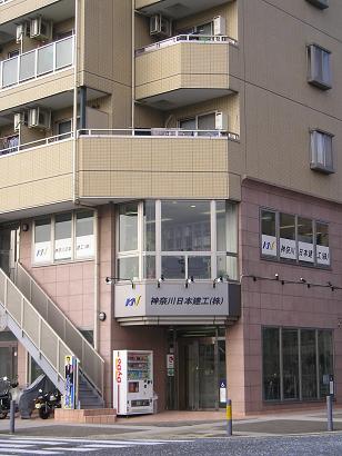 �_�ސ쌚�H�O��