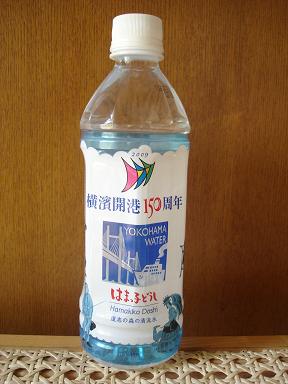 �͂܂��q�ǂ���