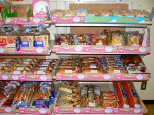 �p���̎��