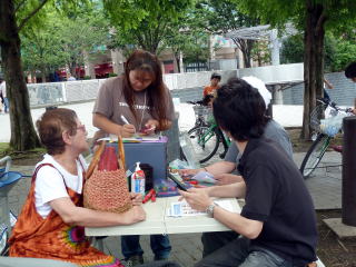 �j���[�^�E�����������