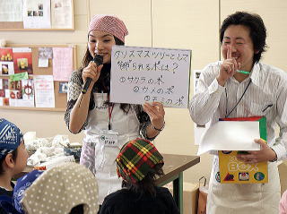 �G�v�����L�b�Y�N���u