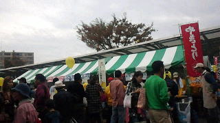 �s�}�斯�Ղ�