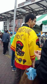 �s�}�斯�Ղ�