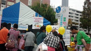 �s�}�斯�Ղ�