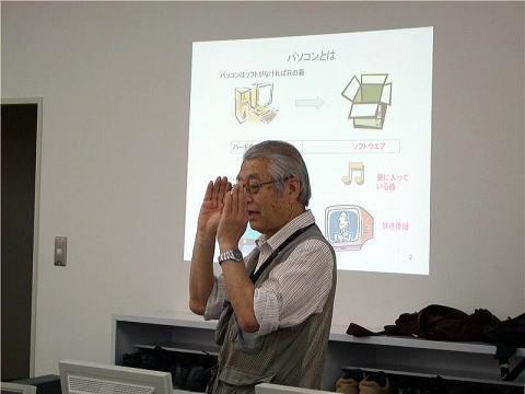 �u���̕��i