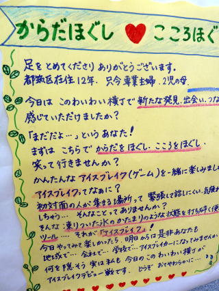 �킢�킢����