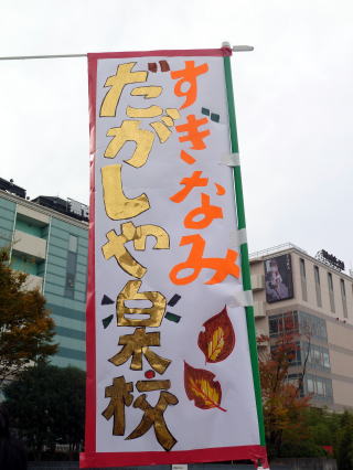 �킢�킢����